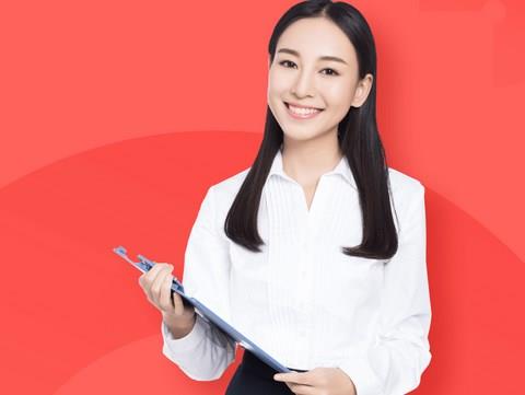 高中课程app