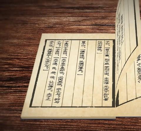 看历史书籍的软件