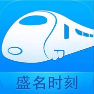 盛名时刻 20230218 电脑版