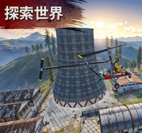 氧化物生存岛
