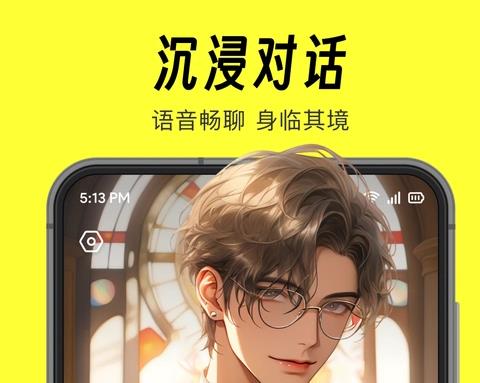 猫箱app