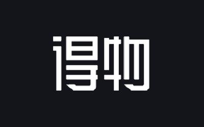 得物app