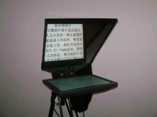 视频提词器