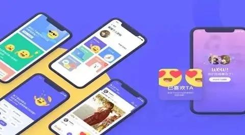 年轻人都在用的社交软件