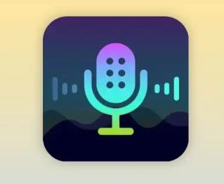 女变男变声器