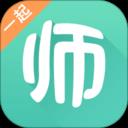 一起考教师 3.0.2.11 电脑版