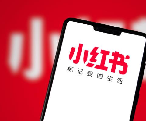 小红书app