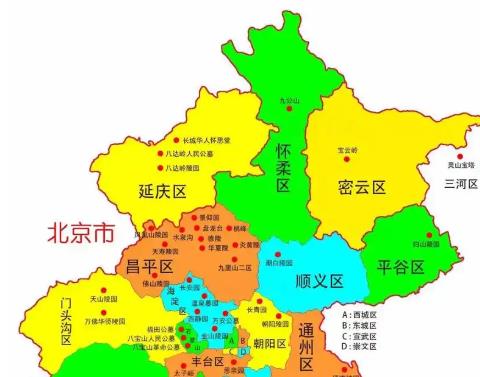 北京地图