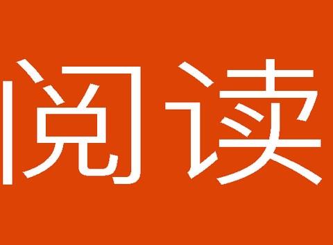 9x阅读器手机APP