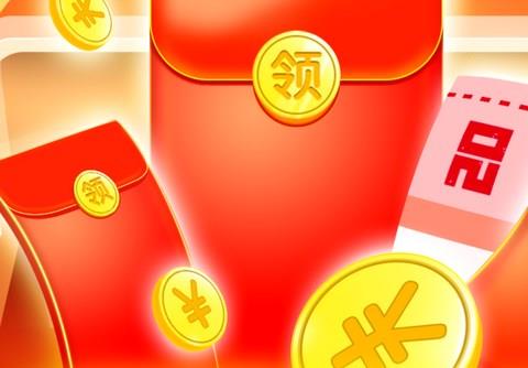 赏帮赚APP版本合集