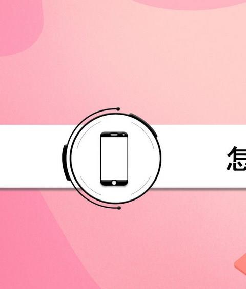 音乐相册制作app