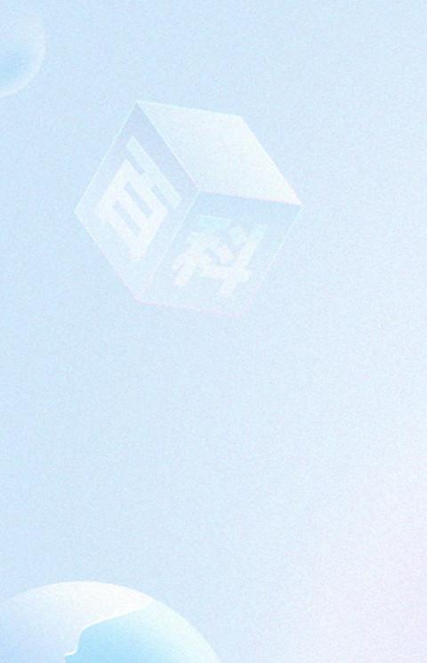 看书全免费