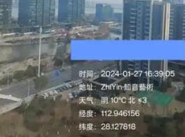 自带定位相机手机app大全