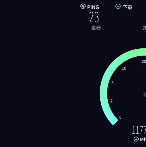 speedtest网络测速工具
