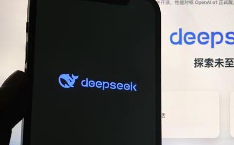 DeepSeekAI智能助手
