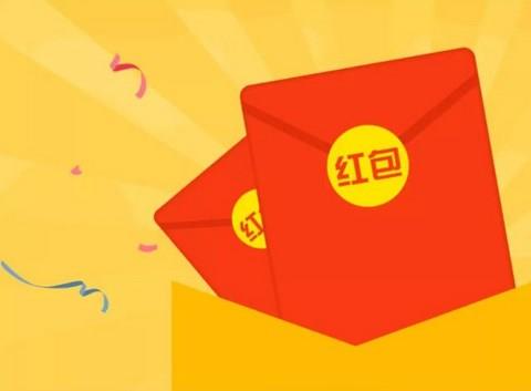 能薅羊毛的短剧app