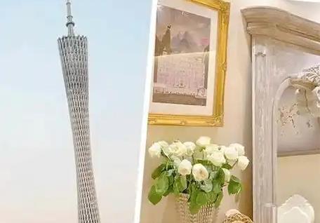 日杂相机