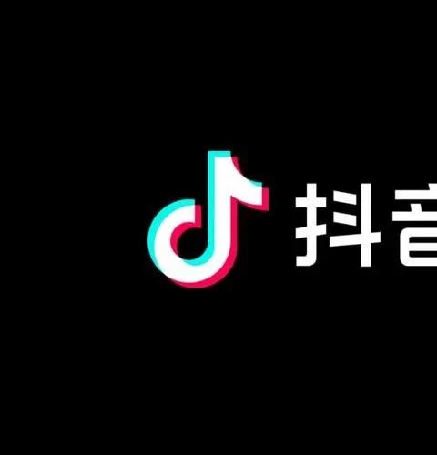 抖音app