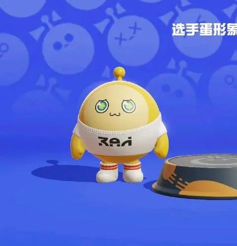 找游戏搭子的软件