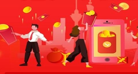 0.3元提现赚钱app大全