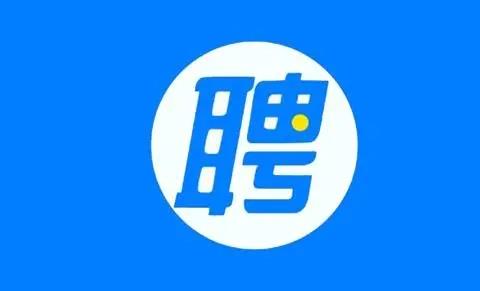求职找工作软件