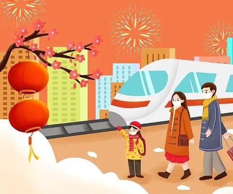 网上买票软件