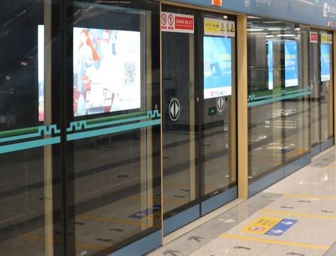 地铁线路查询app