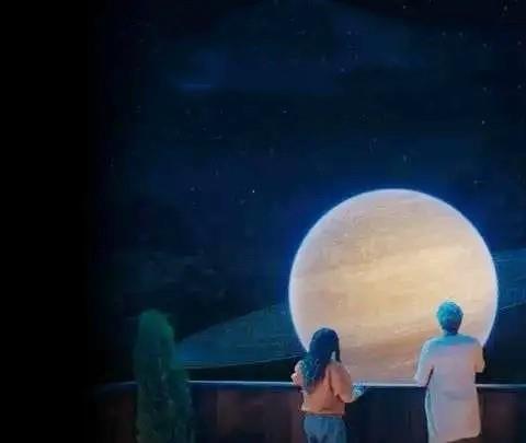 元宇宙虚拟社交软件