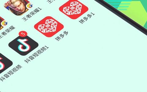 悟空分身app