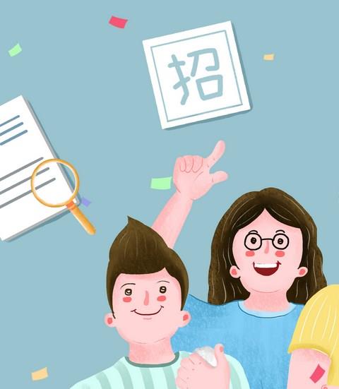 没有中介的招聘软件
