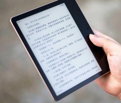 高质量看书app