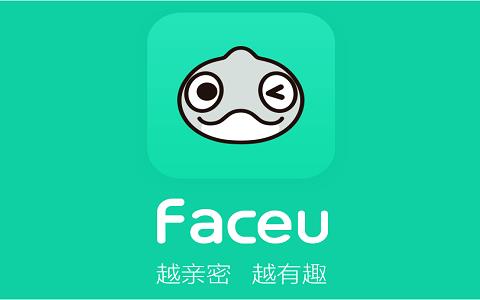 Faceu激萌