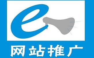 推广工具