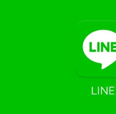 台湾line