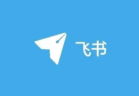 飞书app