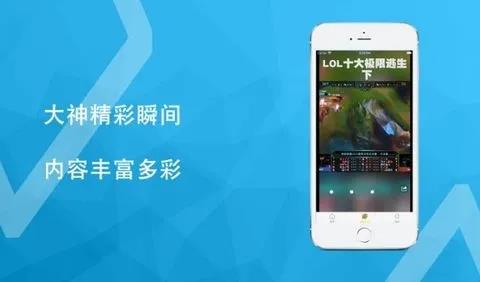 代练接单平台