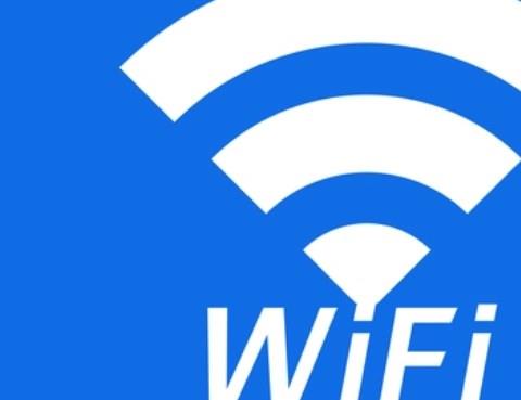 不用登录的wifi软件