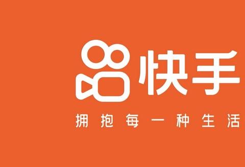 快手鸿蒙版