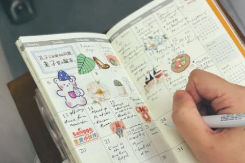 记录手帐的手机app大全