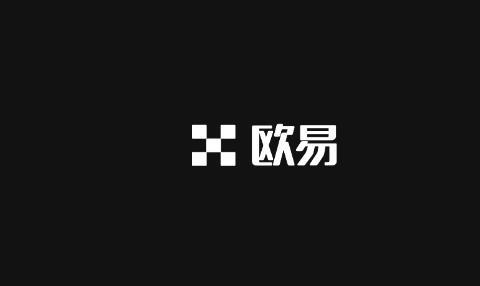 欧易交易所