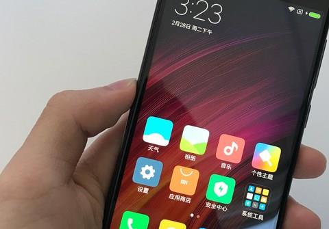 免root框架软件