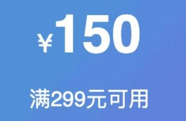 优惠券购物平台app大全
