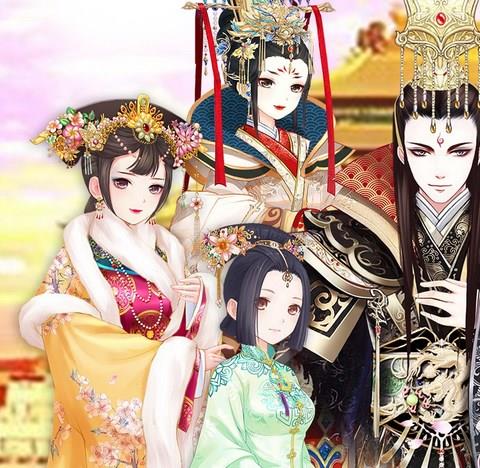 宫斗小说app