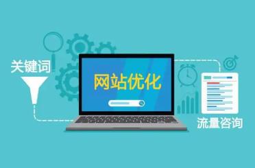 网络优化的手机app大全
