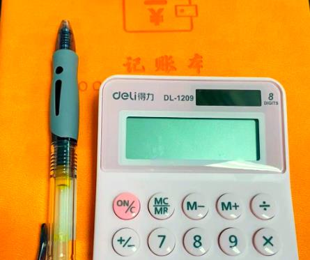 手机随身记账工具app推荐