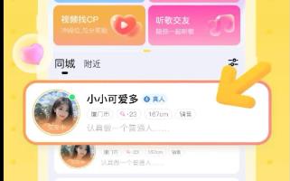 聊天辅助手机app神器推荐