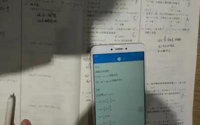 小学作业搜题的手机app大全