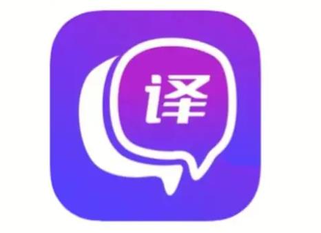 英文单词翻译器