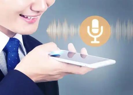 语音导游的手机app大全