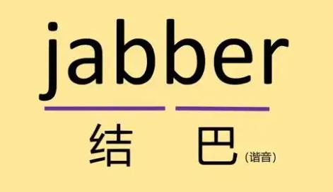 单词快记的手机软件大全